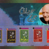امام-علی-و-صدای-عدالت-انسانی جرج جرداق