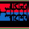 انعکاس -3