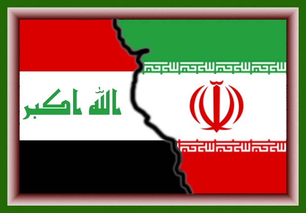 مرز های ایران و عراق