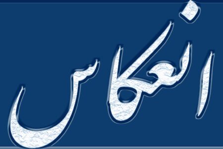 ایران در صدد متقاعد کردن سودان جهت ساخت پایگاهی در سواحل دریای سرخ است.