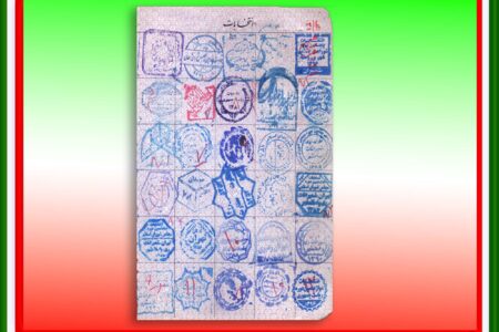 چرا در انتخابات شرکت کنم؟