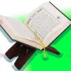 تدبر من در قرآن
