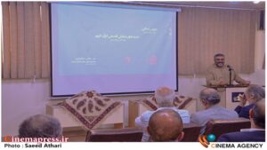 جنبه های نمایشی قصص قرآن کریم2_1