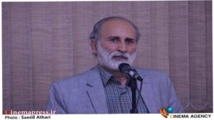 حبیب الله بهمنی نویسنده کتاب