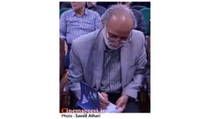 حبیب الله بهمنی نویسنده کتاب